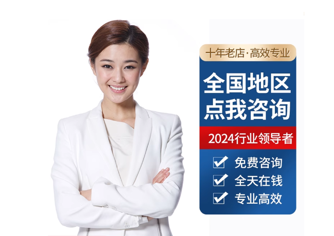 灵山离职公积金代提